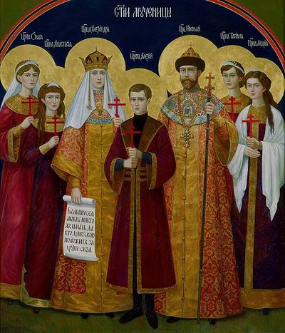 The Imperial Family depicted in traditional Russian costume as New-Martyrs and Saints of the Orthodox Church.
