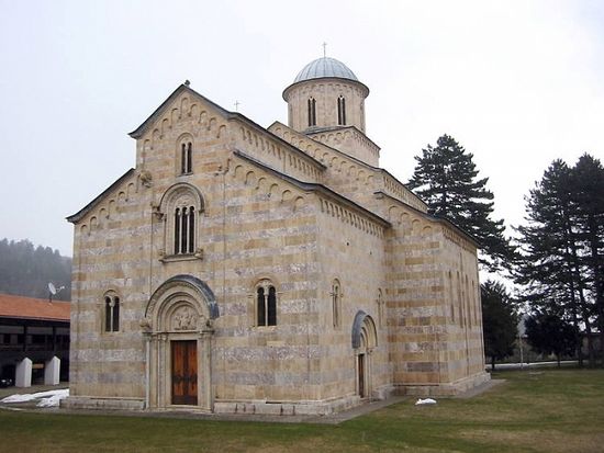The UNESCO World Heritage List includes two monasteries and two churches located in Kosovo. (Photo : UNESCO)