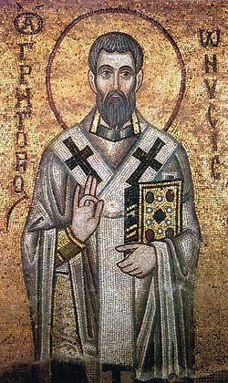 St. Gregory of Nyssa