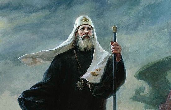 Сегодня день памяти  святителя Тихона, Патриарха Московского и всея Руси 220916.p.jpg?0