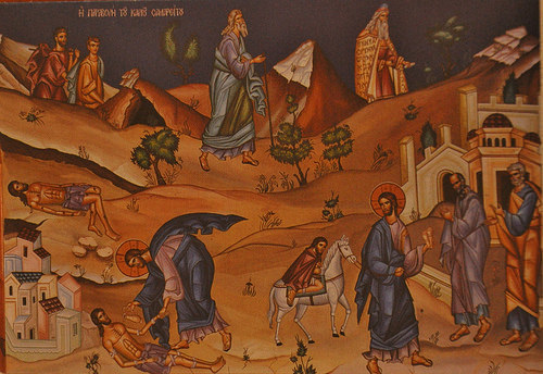 Icon of the parable of the Good Samaritan