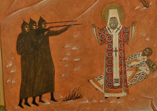 Убиение святителя Кирилла, митрополита Казанского 7(20) ноября 1937 года. Фрагмент клейма иконы Новомучеников и Исповедников Церкви Русской