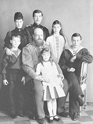 Tsar Alexander III, Emperor of Russia, with his wife, Empress Maria Feodorovna, and their children.