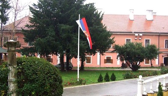 Патријаршијски двор у Сремским Карловцима који је подигао Рајачић