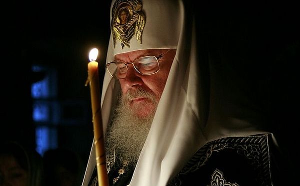 Святейший Патриарх Московский и всея Руси Алексий II. Фото: С. Власов