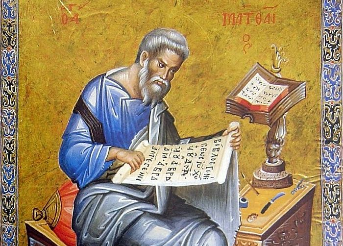 Евангелист Матфей. Средневековая миниатюра