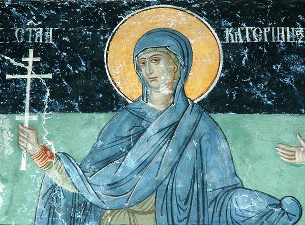 св.Екатарина, манастир Пива