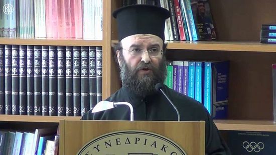 Протоиерей Афанасий Гикас