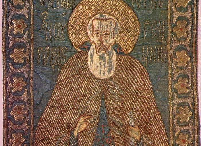 Святитель Иоанн Новгородский