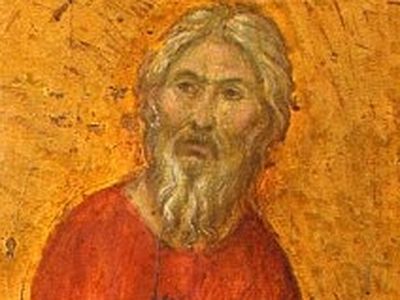 The Moment We Were First Called