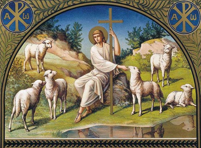 Пастырь Добрый