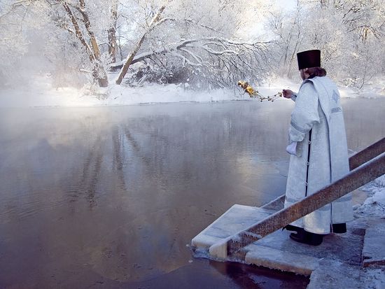 Праздник крещения господня святая вода