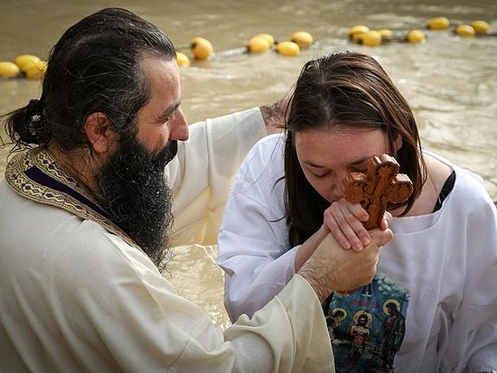  Flash90. Фото: Я.Ледерман