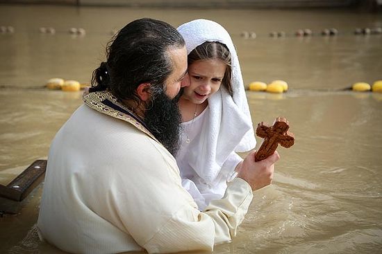  Flash90. Фото: Я.Ледерман