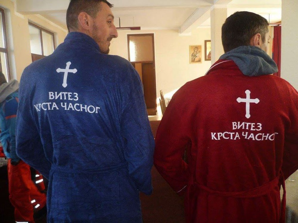 Vojkovici. Knights of the Honorable Cross. Войковичи. 