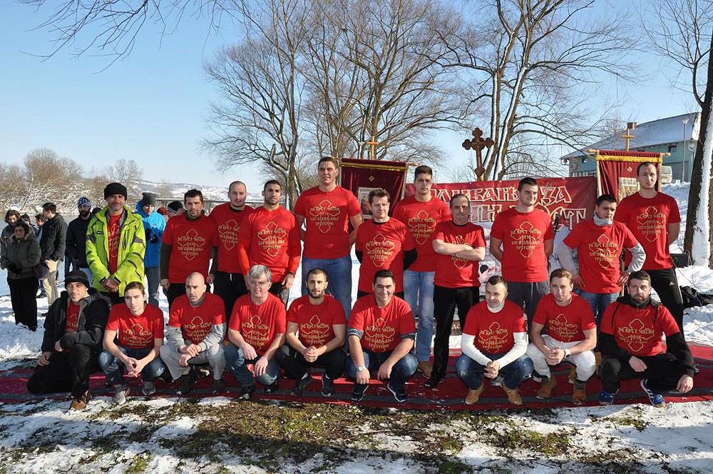Trstenik. Swimmers on the banks of the West Morava River.  Kruševac diocese..   
