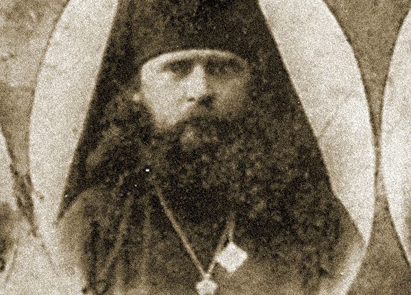 Епископ Памфил (Лясковский)