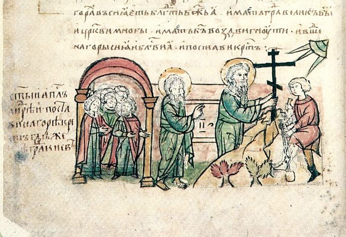 Апостол Андрей ставит крест на Киевских горах. Миниатюра Радзивиловской летописи