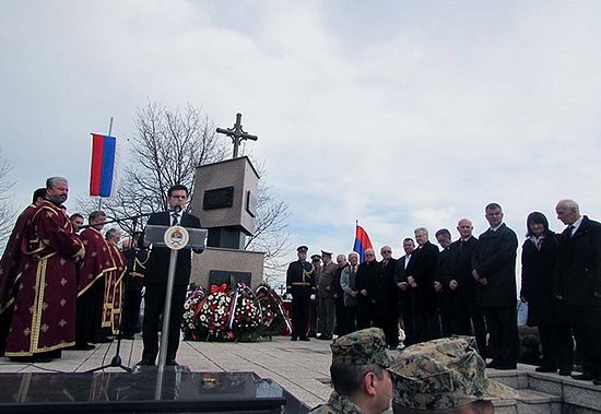 Бањалука: Дракулић - парастос, фото: СРНА