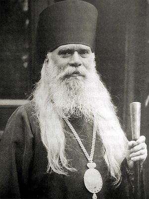 Archbishop Seraphim (Sobolev)