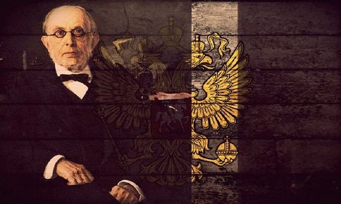Konstantin Petrovich Pobedonostev (1827-1907) was a Russian jurist, statesman, and adviser to three emperors: Alexander II, Alexander III and Nicholas II. He served as Chief Procurator of the Holy Synod for twenty-seven years. 