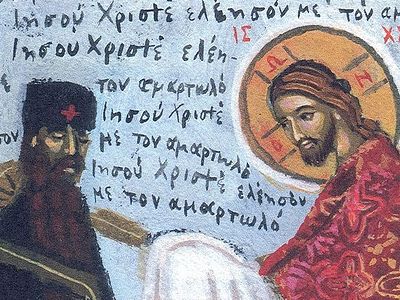 Архим. Андрей (Конанос). Молитва – не долг, а кислород души / Православие.Ru