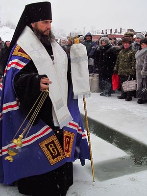 Тарски и Тјукалински епископ Саватије