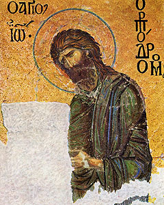 Иоанн Предтеча. Мозаика собора св. Софии в Константинополе