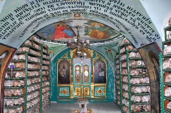 Костница Русского на Афоне Свято-Пантелеимонова монастыря