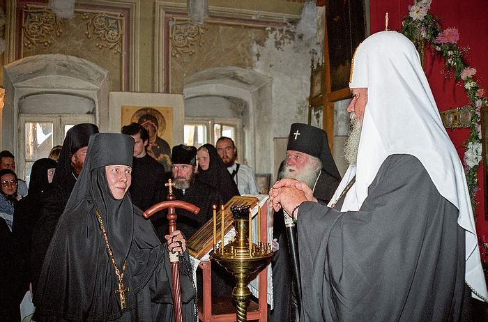1998-й год, со Святейшим Патриархом Алексием