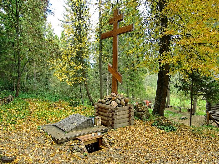 The sacred healing spring of St. Irinarh Rostovsky in Kondakovo in the Yaroslavl region.
