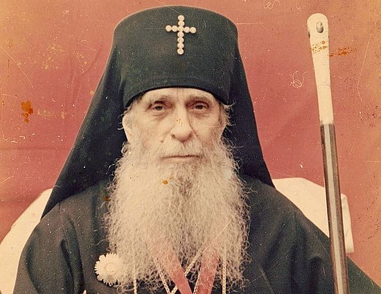 Преподобни Серафим (Мажуга), схимитрополит Тетрицкаројски