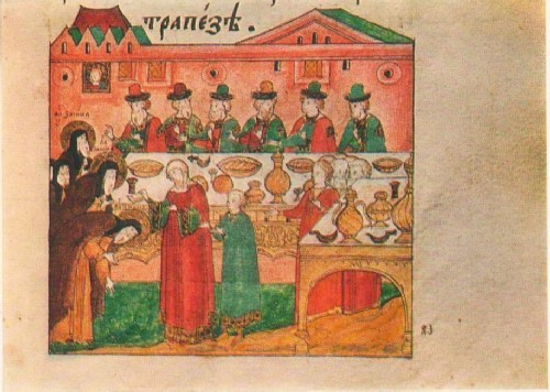 Scene of a feast. 17th-century manuscript