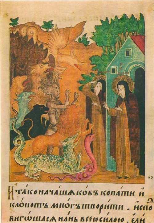 Temptation of the righteous by evil spirits. 17th-century manuscript