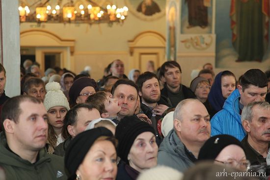 Парохијани