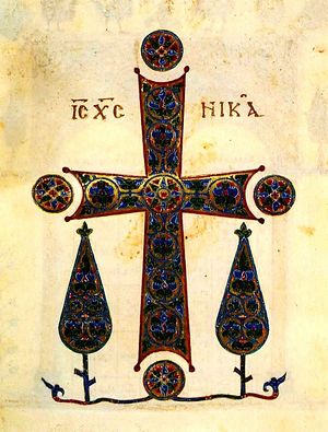 Книжная миниатюра. Византия. XI век. Афонские библиотеки
