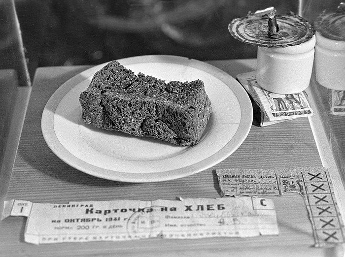 Дневная норма хлеба в блокадном Ленинграде