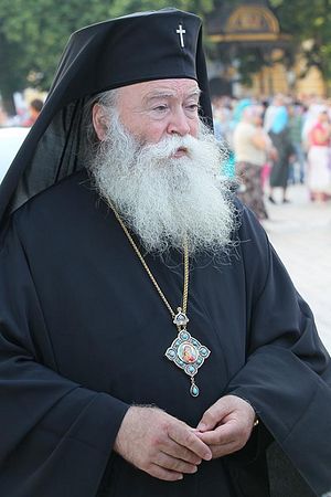 Ловчански митрополит Гаврило