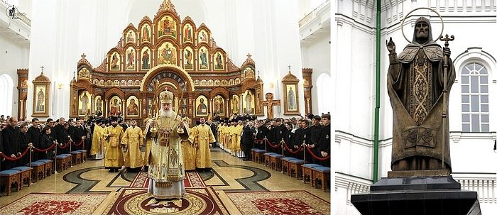 His Holiness Patriarch Kirill celebrated the consecration of the Annunciation Cathedral in Voronezh on Sept. 18, 2011. The monument to St. Mitrofan was unveiled in front of the cathedral where his relics have found their final resting place. 
