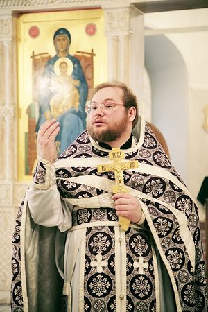 Отец Виссарион. Фото из личного архива