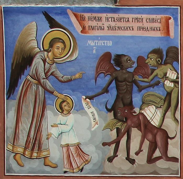 Мытарства. Фрагмент фрески Рыльского монастыря, Болгария