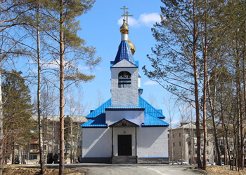 В Циолковском открылся православный храм