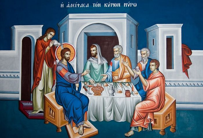 The anointing of Jesus with Myrrh