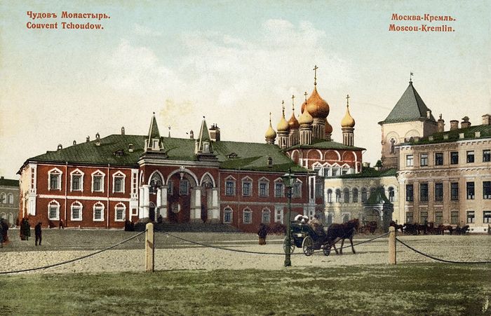 Москва. Чудов монастырь, начало ХХ века