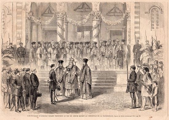 Construction of the Cathedral began on Christmas Day, 1842 with the laying of the cornerstone by King Otto and Queen Amalia. (Photo: Installation of King George)