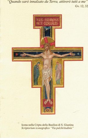 Икона «Распятие» (2008) работы иконописца Джузеппе Пегораро