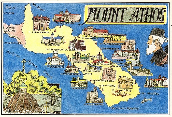 HOLY MONASTERIES OF MT. ATHOS REPOND TO DOCUMENTS PREPARED FOR PAN-ORTHODOX COUNCIL
