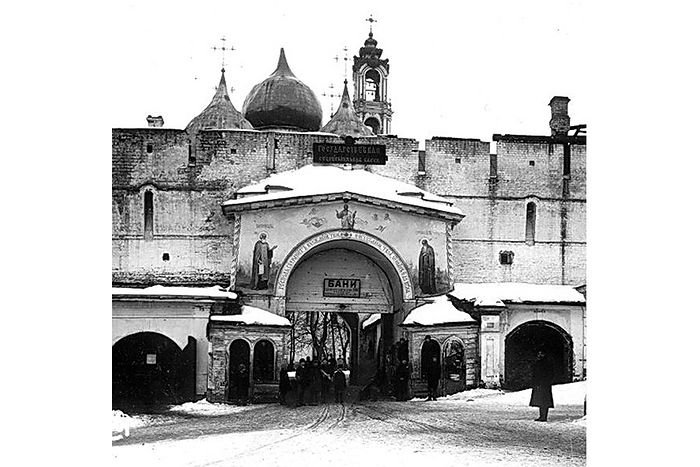 Лавра до войны