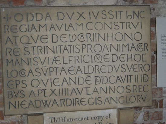 A tablet near Odda's Chapel in Deerhurst, Gloucestershire (photo by Irina Lapa)