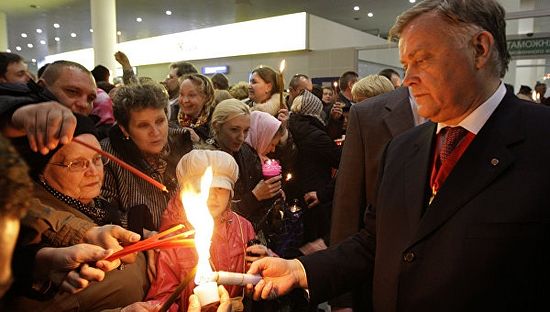 Фото: РИА Новости/Антон Денисов